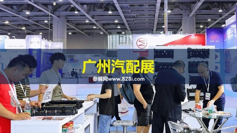 高端汽车保养用品安装步骤详解**