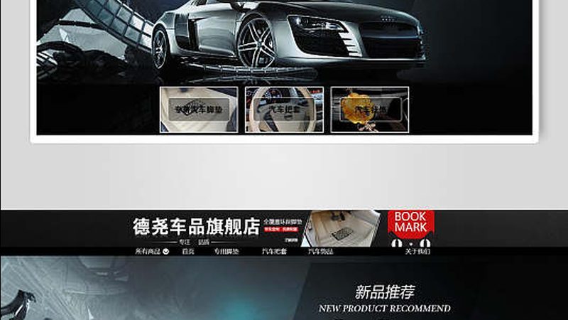进口变速箱配件代理公司：如何甄别优质供应商**