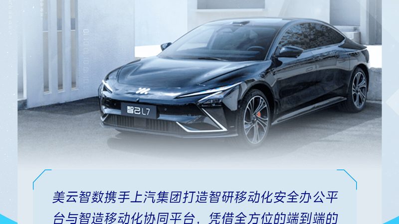 改装车配件，合规之路：国家标准揭秘