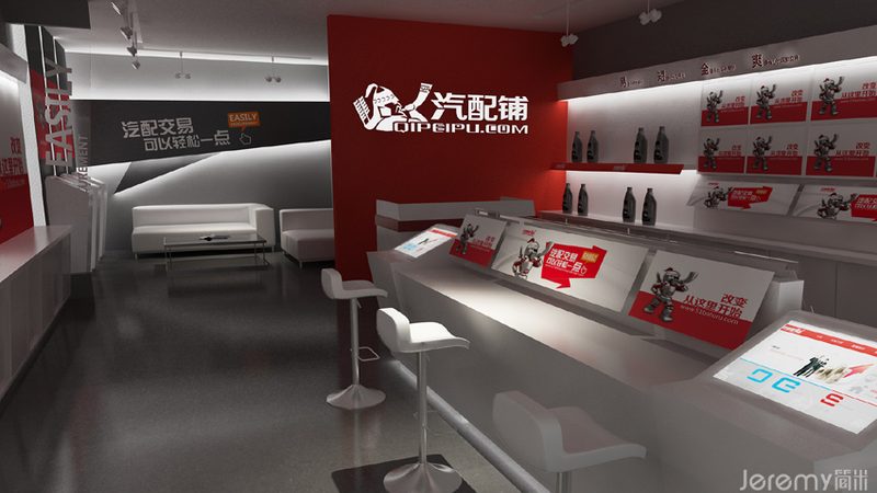 减震器定制，从需求到交付的完整流程解析