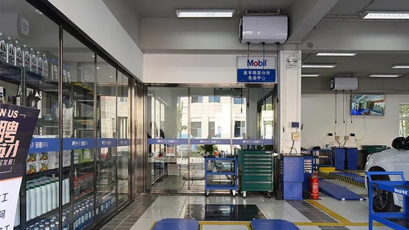 轴承内径外径国家标准：汽车配件选型的关键指标