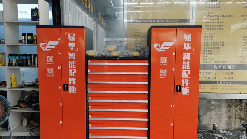 汽车零部件质量检验标准规范：确保行车安全的基石