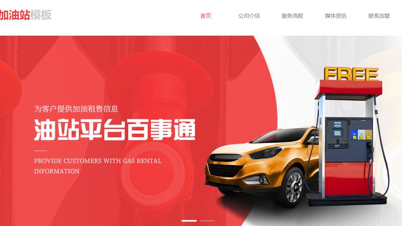 汽车保养用品规格尺寸表：如何准确选择与匹配