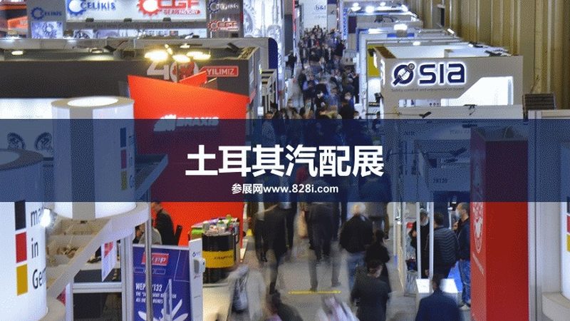在成都，以下几家实体店在越野车射灯领域具有较高的知名度和口碑：