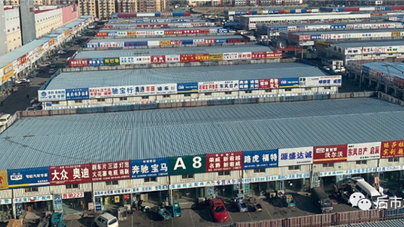 首先，要关注产品本身的品质。优质的汽车保养用品应具备以下特点：